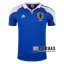 22Fuball: Japan Retro Heimtrikot Herren 2000-2001