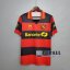 22Fuball: Recife Sports Retro Heimtrikot Herren 92-93