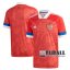 22Fuball: Russland Heimtrikot Herren Em 2020 2021